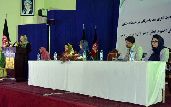 Sexual Harassment, Cultural Issue, Lack of Policy Marred Women Working in Govt